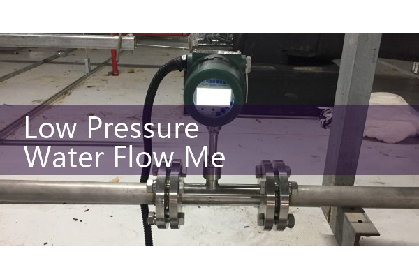 Low Pressure Water Flow Meter Sizing: Obstructionless In-Line Magmeters to Prevent System Head Losses